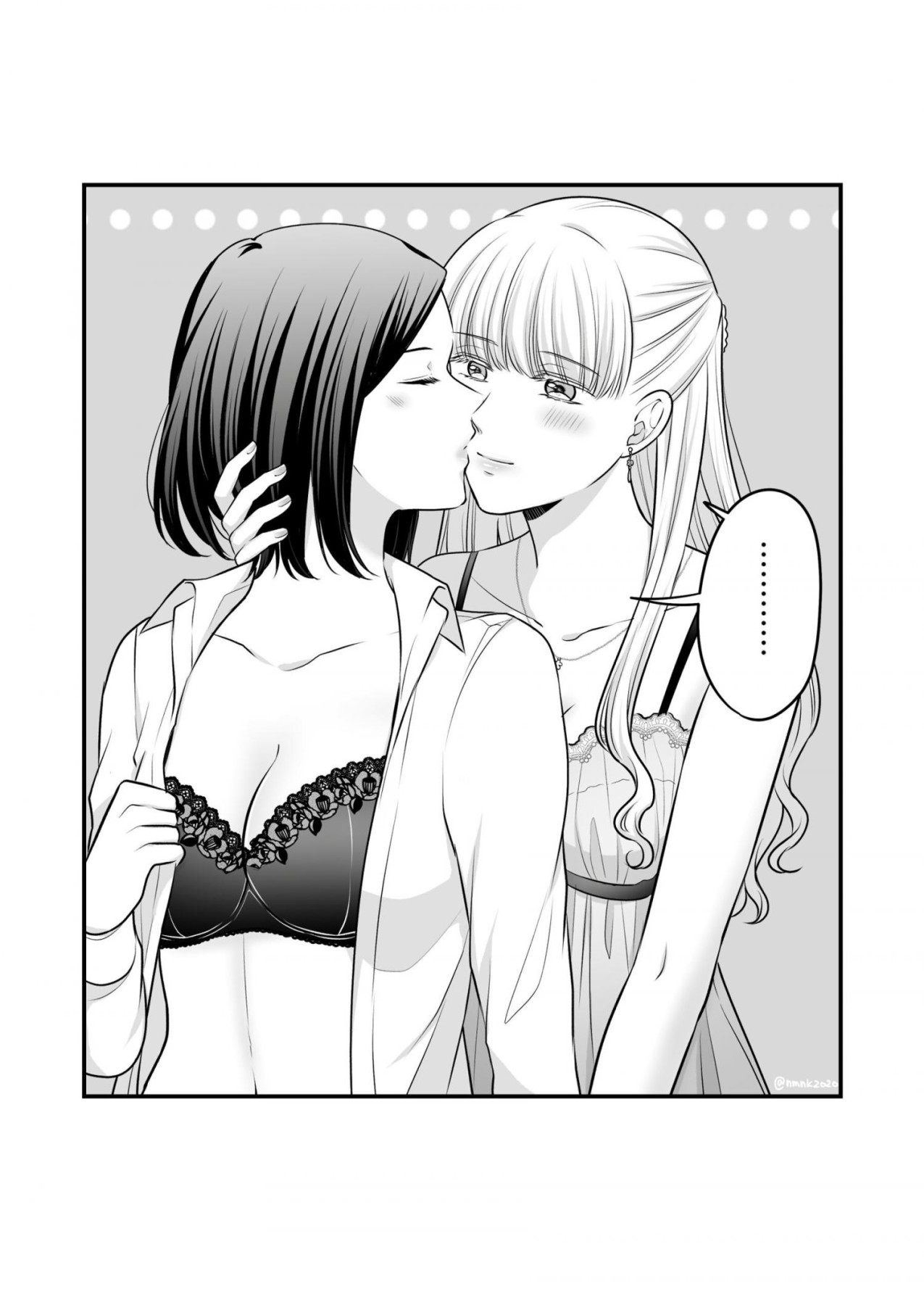 Hentai Manga Comic-Yuri Compilation Book 2-Read-48